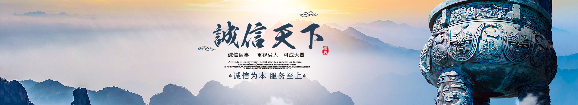 湖南創(chuàng)?？萍加邢薰綺長沙電氣技術|機電設備研發(fā)|電氣技術咨詢|電氣設備|高低壓成套設備|五金產品|不銹鋼制品